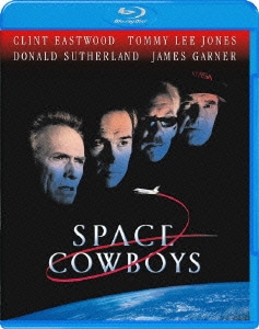 スペース カウボーイ [Blu-ray Disc]