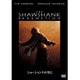 ショーシャンクの空に [DVD]