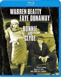 俺たちに明日はない [Blu-ray Disc]