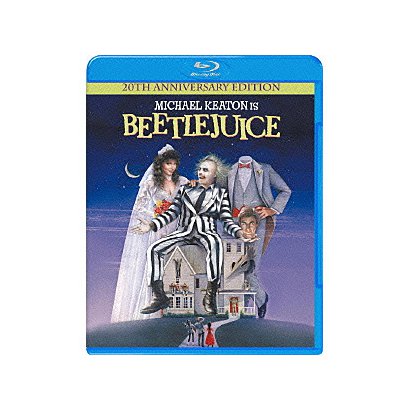 ビートルジュース 20周年記念版 [Blu-ray Disc]
