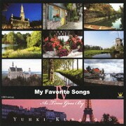 マイ・フェイバリット・ソングⅣ ～時の過ぎ行くまま