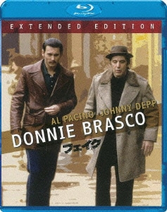 フェイク エクステンデッド・エディション [Blu-ray Disc]