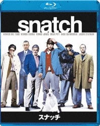 スナッチ [Blu-ray Disc]