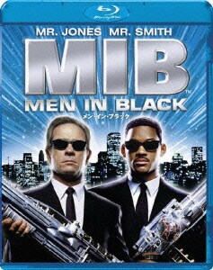メン・イン・ブラック [Blu-ray Disc]