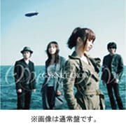 Over Drive