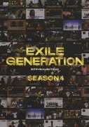 EXILE GENERATION SEASON4 DOCUMENT AND VARIETY
