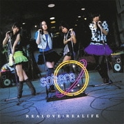 REALOVE:REALIFE