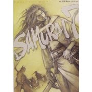 SAMURAI 7公式ファンブック [単行本]