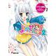 よめせんっ!〈2〉(電撃文庫) [文庫]