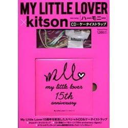 MY LITTLE LOVER×kitsonハーモニー[CD