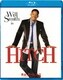 最後の恋のはじめ方 [Blu-ray Disc]