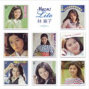 Myこれ!Lite 林寛子