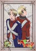 ヘタリア Axis Powers ファンディスク