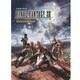 ファイナルファンタジー13オリジナルサウンドトラックベストセ（ピアノ・ソロ） [単行本]