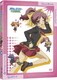 バカとテストと召喚獣 第2巻 [DVD]