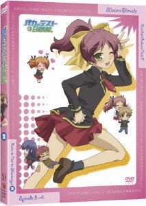 バカとテストと召喚獣 第2巻 [DVD]