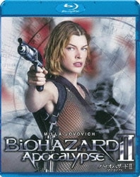 ヨドバシ Com バイオハザード アポカリプス Blu Ray Disc 通販 全品無料配達 ヨドバシ Com バイオハザード アポカリプス Blu Ray Disc 通販 全品無料配達
