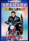 青春カーニバル (ハッピー・ザ・ベスト!) [DVD]