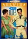 G・I・ブルース (ハッピー・ザ・ベスト!) [DVD]
