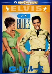 G・I・ブルース (ハッピー・ザ・ベスト!) [DVD]
