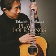 PLAY FOLK SONGS
