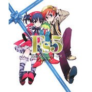 Fs5―藤田香アートワークス [単行本]