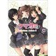 アマガミ-Various Artists 3（マジキューコミックス） [コミック]