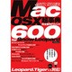 Mac OS10超事典完全操作テクニック600forSnow（アスペクトムック） [ムックその他]