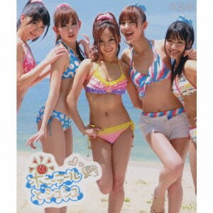 AKB48／ポニーテールとシュシュ