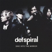 DIVE INTO THE MIRROR