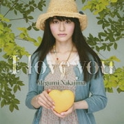 I love you