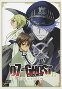07-GHOST Kapitel.11 LIMITED EDITION