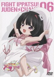 Amazon.co.jp: ファイト一発!充電ちゃん!! Connect.5(初回限定版