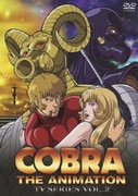 COBRA THE ANIMATION コブラ TVシリーズ VOL.2