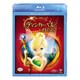 ティンカー・ベルと月の石 [Blu-ray Disc]