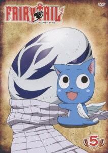 FAIRYTAIL フェアリーテイル 5 [DVD]