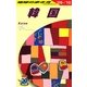韓国〈2009～2010年版〉 改訂第24版 (地球の歩き方〈D12〉) [全集叢書]