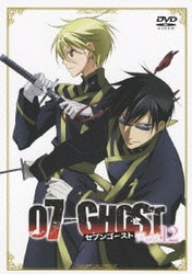 Amazon.co.jp: 07-GHOST セブン・ゴースト Kapitel.7(第13話、第