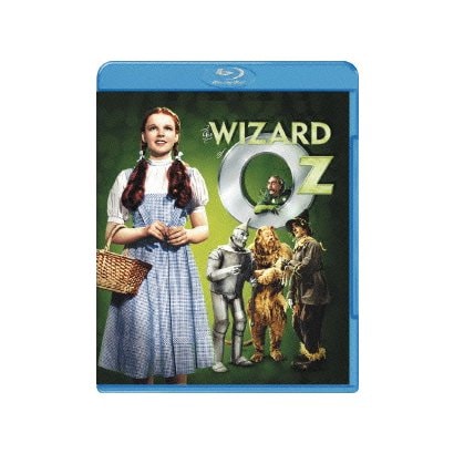 オズの魔法使 [Blu-ray Disc]