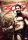 300<スリーハンドレッド> [DVD]