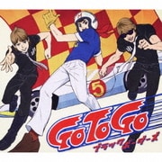 GO TO GO