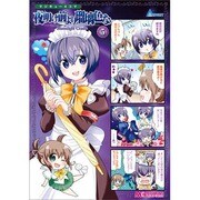 マジキュー4コマ夜明け前より瑠璃色な-Moonlight C（マジキューコミックス） [コミック]