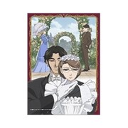 『英國戀物語エマ 第二幕』DVD BOX (買っ得アニメ!夏のオトナ買いキャンペーン!!)