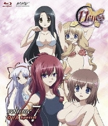 ヨドバシ Com 11eyes Volume7 Ova Special Blu Ray Disc 通販 全品無料配達 ヨドバシ Com 11eyes Volume7 Ova Special Blu Ray Disc 通販 全品無料配達