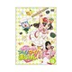 クッキンアイドル アイ!マイ!まいん! 10巻 [DVD]