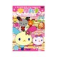 ウサハナ　夢みるバレリーナ Vol.1 [DVD]