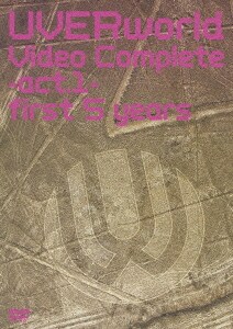 UVERworld／UVERworld Video Complete-act.1- first 5 years [DVD]