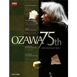 ヨドバシ.com - 小澤征爾 生誕75年記念作品集 ブルーレイBOX