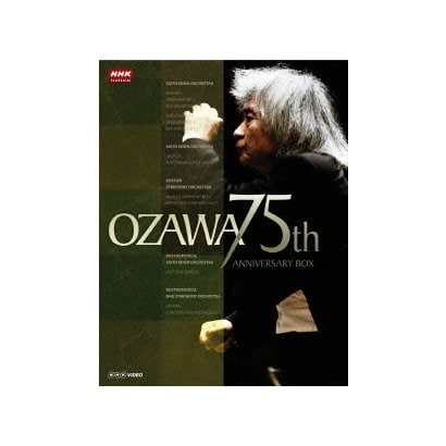 小澤征爾／小澤征爾 生誕75年記念作品集 ブルーレイBOX [Blu-ray Disc]