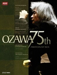 Amazon.co.jp: 小澤征爾75th Anniversary ブルーレイBOX [Blu